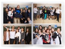 Выпускной альбом для 4 9 11 класса Нормальный от 10 разворотов Москва Санкт-Петербург заказать выпускной альбом