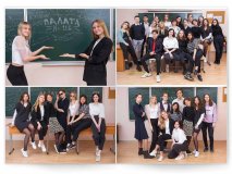 Выпускной альбом для 4 9 11 класса Нормальный от 5 разворотов Москва Санкт-Петербург заказать выпускной альбом